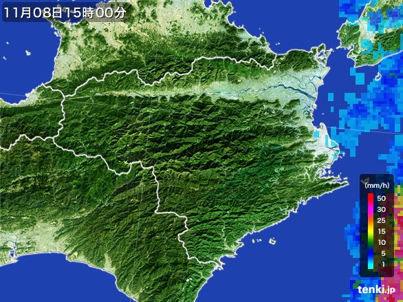 徳島県の雨雲レーダー(2015年11月08日)