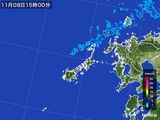 2015年11月08日の長崎県(五島列島)の雨雲レーダー