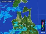 雨雲レーダー(2015年11月08日)