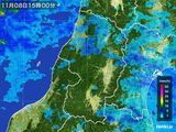 雨雲レーダー(2015年11月08日)