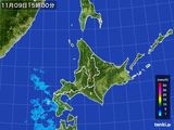 雨雲レーダー(2015年11月09日)