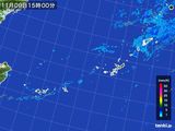雨雲レーダー(2015年11月09日)