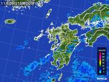 2015年11月09日の九州地方の雨雲レーダー