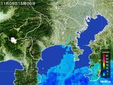 2015年11月09日の神奈川県の雨雲レーダー