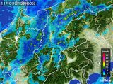 雨雲レーダー(2015年11月09日)