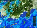 2015年11月09日の静岡県の雨雲レーダー