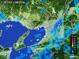 雨雲レーダー(2015年11月09日)