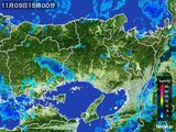 雨雲レーダー(2015年11月09日)