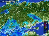 2015年11月09日の岡山県の雨雲レーダー