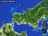 雨雲レーダー(2015年11月09日)
