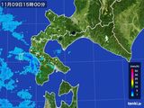 雨雲レーダー(2015年11月09日)