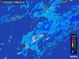 2015年11月09日の鹿児島県(奄美諸島)の雨雲レーダー