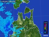 雨雲レーダー(2015年11月09日)