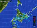 雨雲レーダー(2015年11月10日)