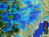 雨雲レーダー(2015年11月10日)