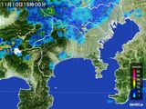 2015年11月10日の神奈川県の雨雲レーダー