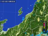 雨雲レーダー(2015年11月10日)