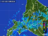 雨雲レーダー(2015年11月10日)