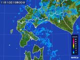 雨雲レーダー(2015年11月10日)