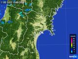 2015年11月10日の宮城県の雨雲レーダー