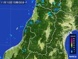雨雲レーダー(2015年11月10日)