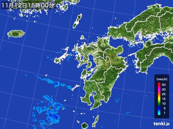 九州地方の雨雲レーダー(2015年11月12日)