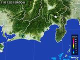 2015年11月12日の静岡県の雨雲レーダー