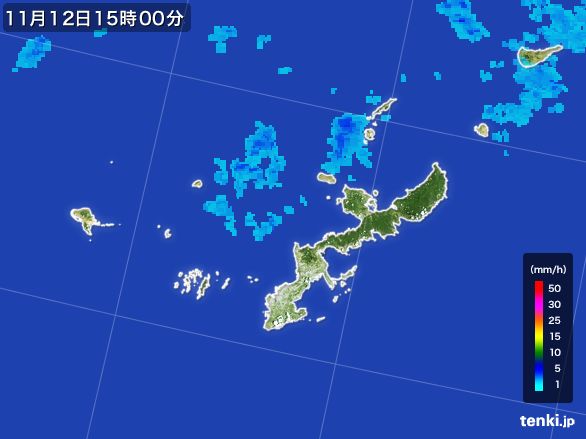 沖縄県の雨雲レーダー(2015年11月12日)