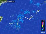 雨雲レーダー(2015年11月13日)