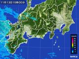 2015年11月13日の東海地方の雨雲レーダー