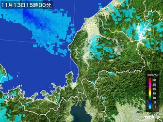 雨雲