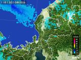 雨雲レーダー(2015年11月13日)