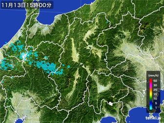 雨雲