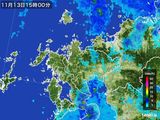 雨雲レーダー(2015年11月13日)