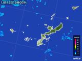 雨雲レーダー(2015年11月13日)