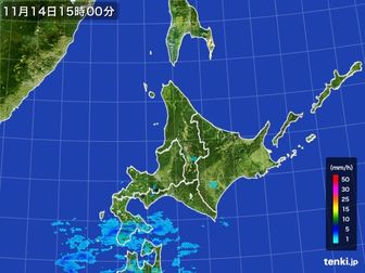 雨雲