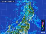 2015年11月14日の東北地方の雨雲レーダー