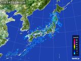 2015年11月14日の雨雲レーダー