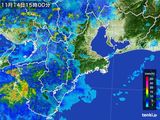 2015年11月14日の三重県の雨雲レーダー