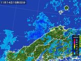 2015年11月14日の島根県の雨雲レーダー