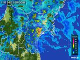 雨雲レーダー(2015年11月14日)