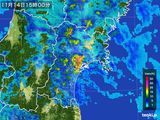 雨雲レーダー(2015年11月14日)