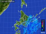 雨雲レーダー(2015年11月15日)