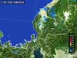 雨雲レーダー(2015年11月15日)