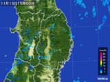 雨雲レーダー(2015年11月15日)