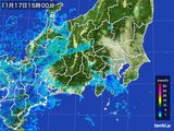 雨雲レーダー(2015年11月17日)