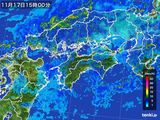 2015年11月17日の四国地方の雨雲レーダー