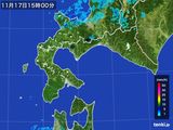 雨雲レーダー(2015年11月17日)
