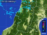 雨雲レーダー(2015年11月17日)