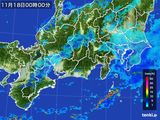 東海地方